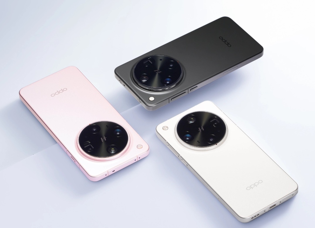 OPPO Find X8 Ultra