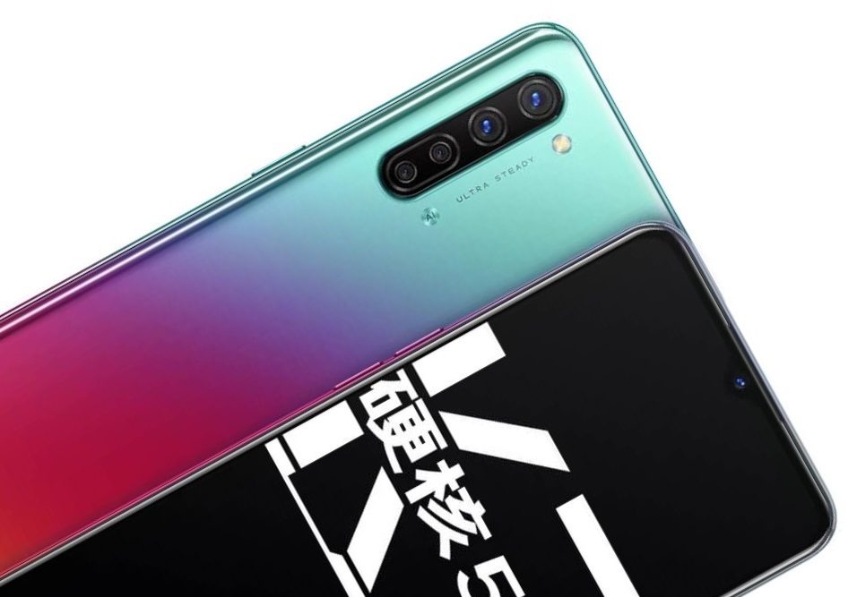 OPPO-K7-5G-211.jpg