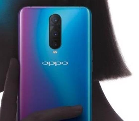 OPPO-R17-Pro-poster-2.jpg