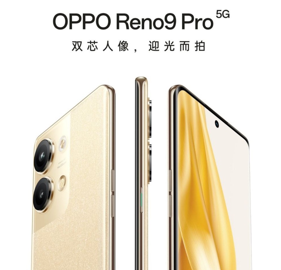OPPO Reno 9 Pro