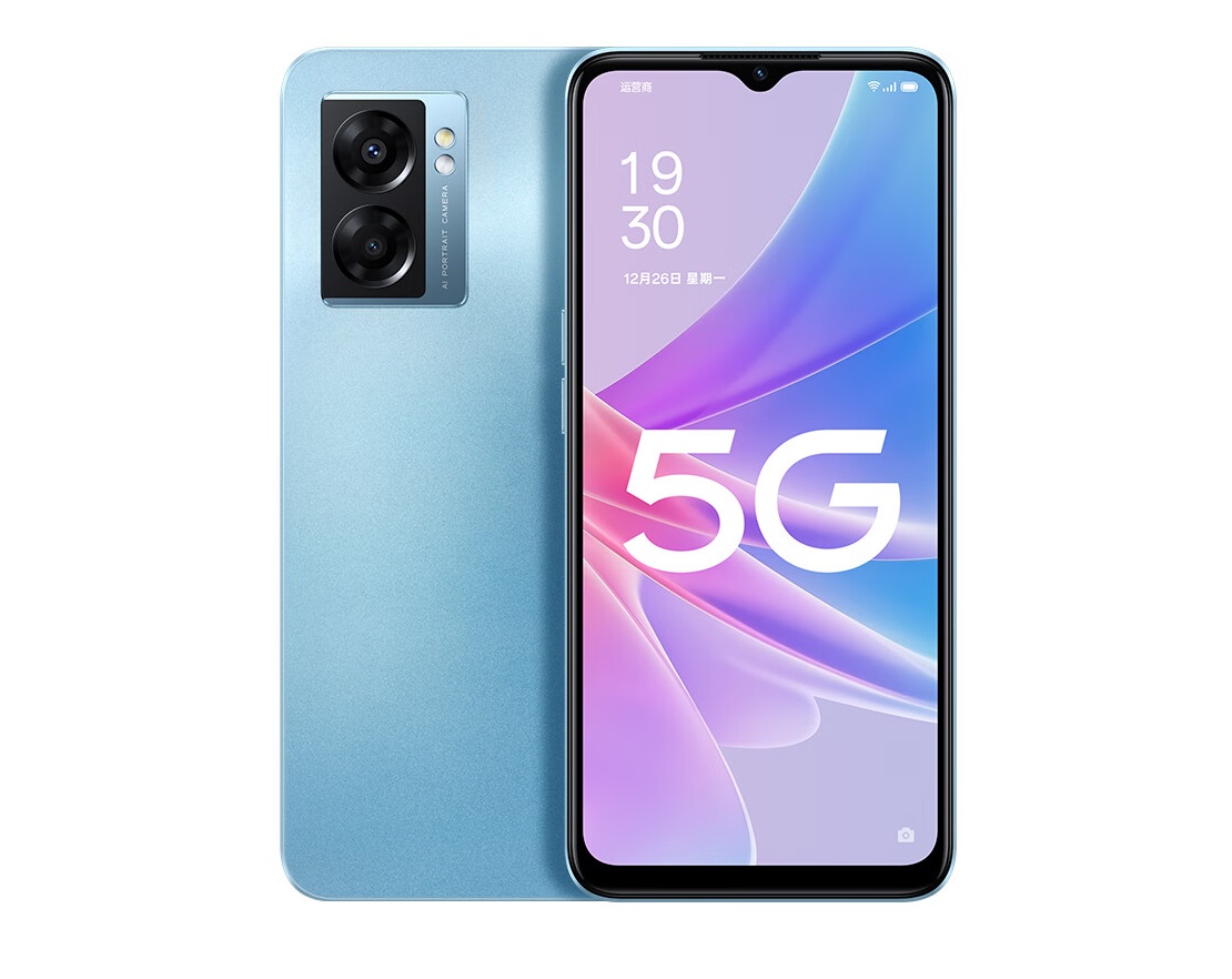 Oppo A56s 5G