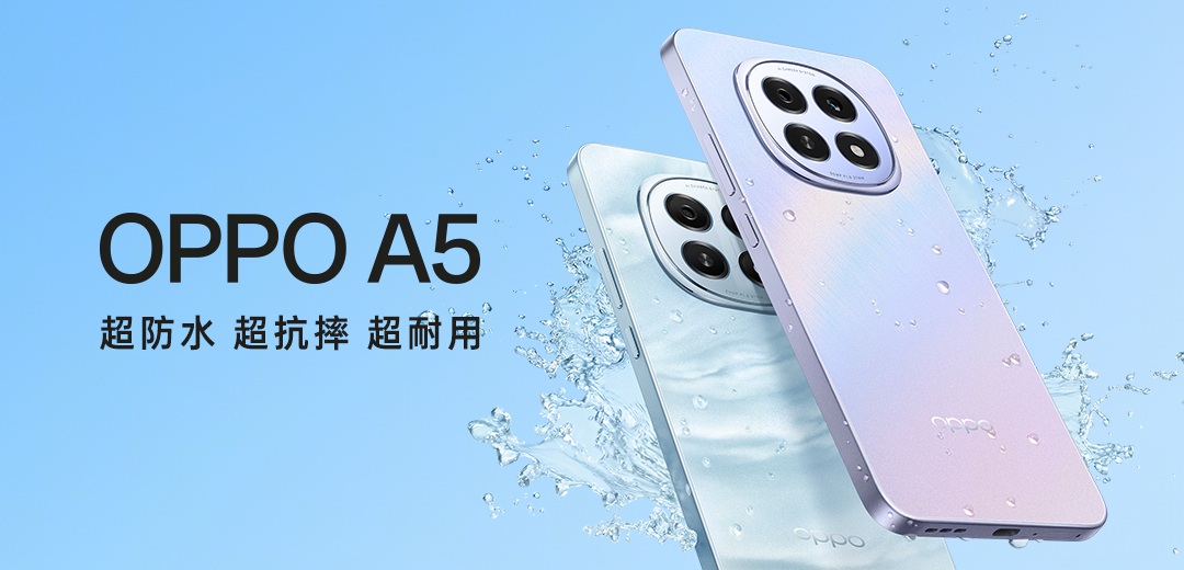 OPPO A5