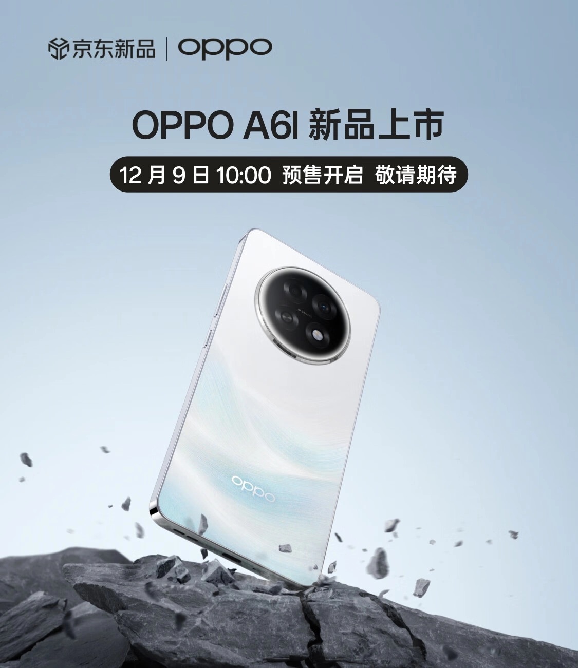OPPO A6l