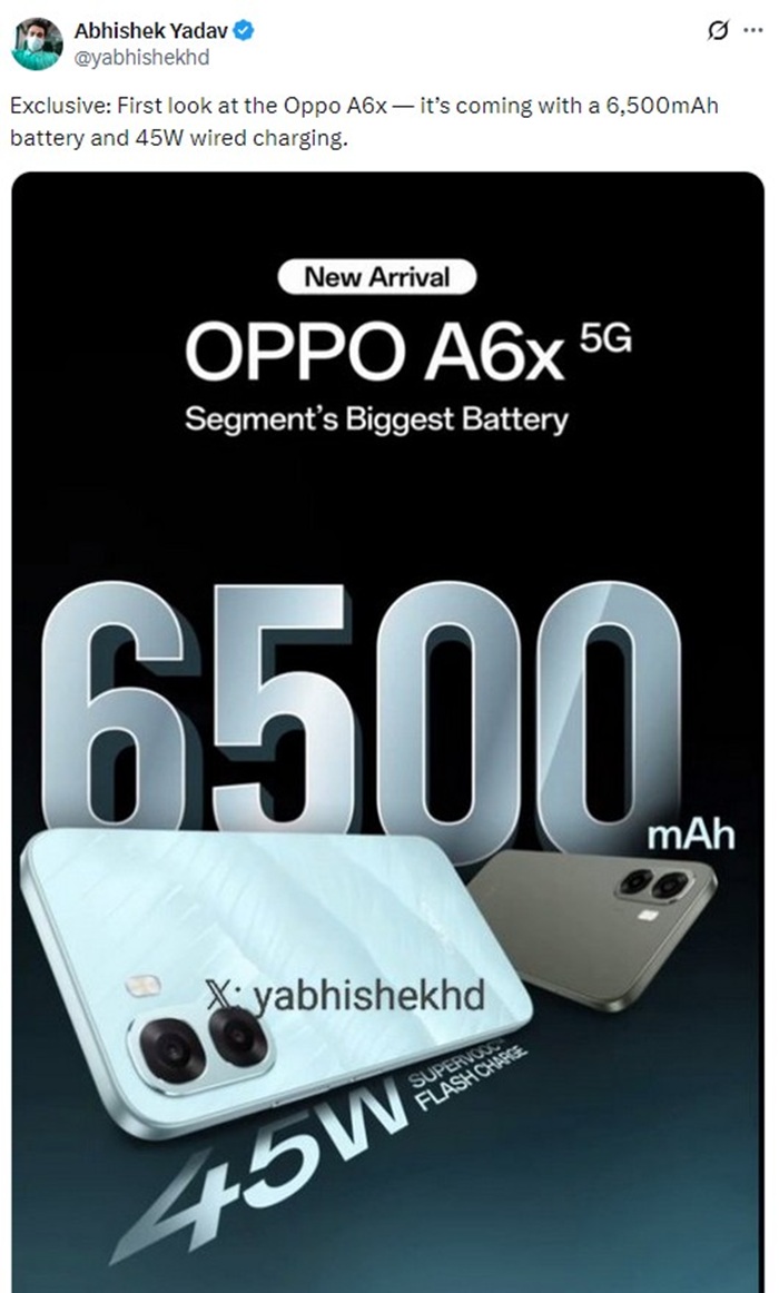 OPPO A6x 5G