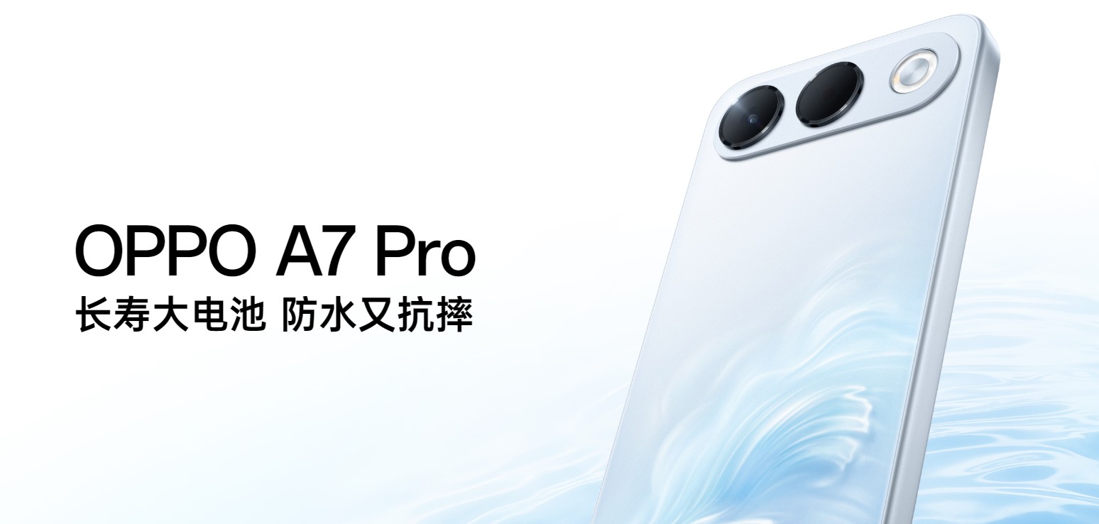 OPPO A7 Pro