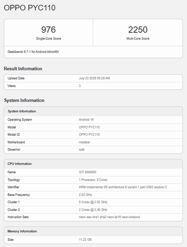 OPPO A7 Pro Max в Geekbench