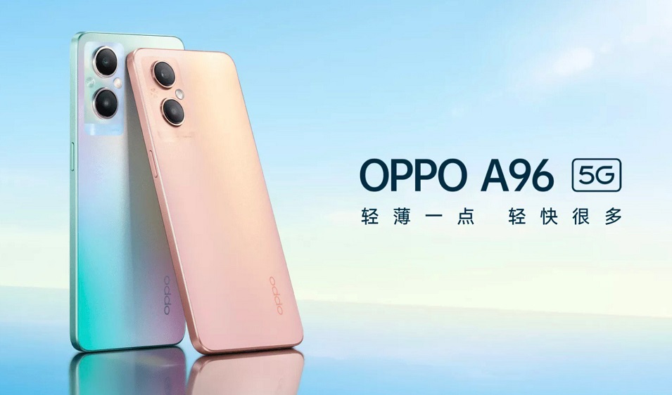 OPPO A96 5G