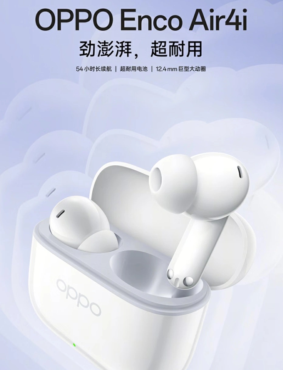 беспроводные наушники OPPO Enco Air4i