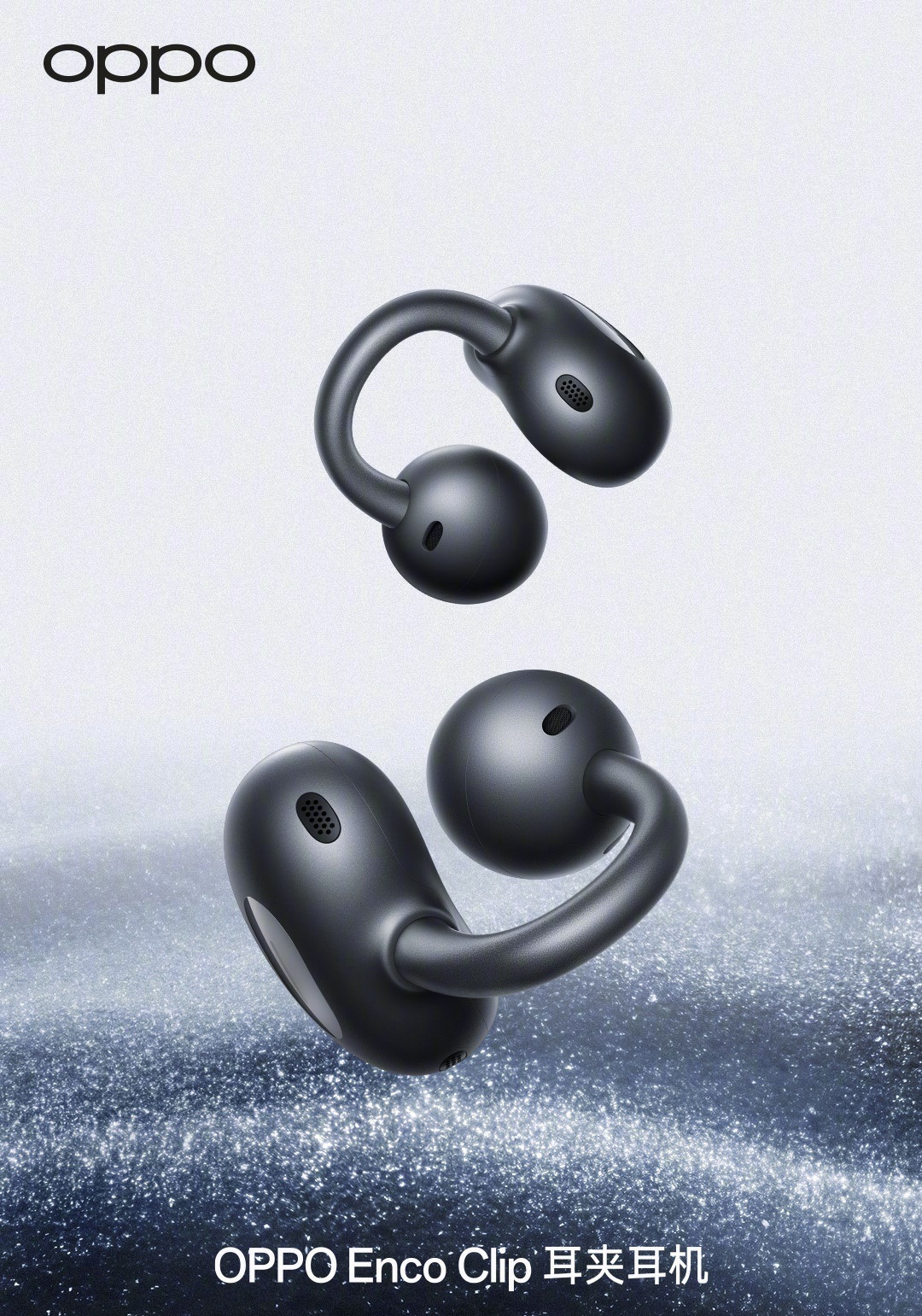 OPPO_Enco_Clip_juqr402.jpg