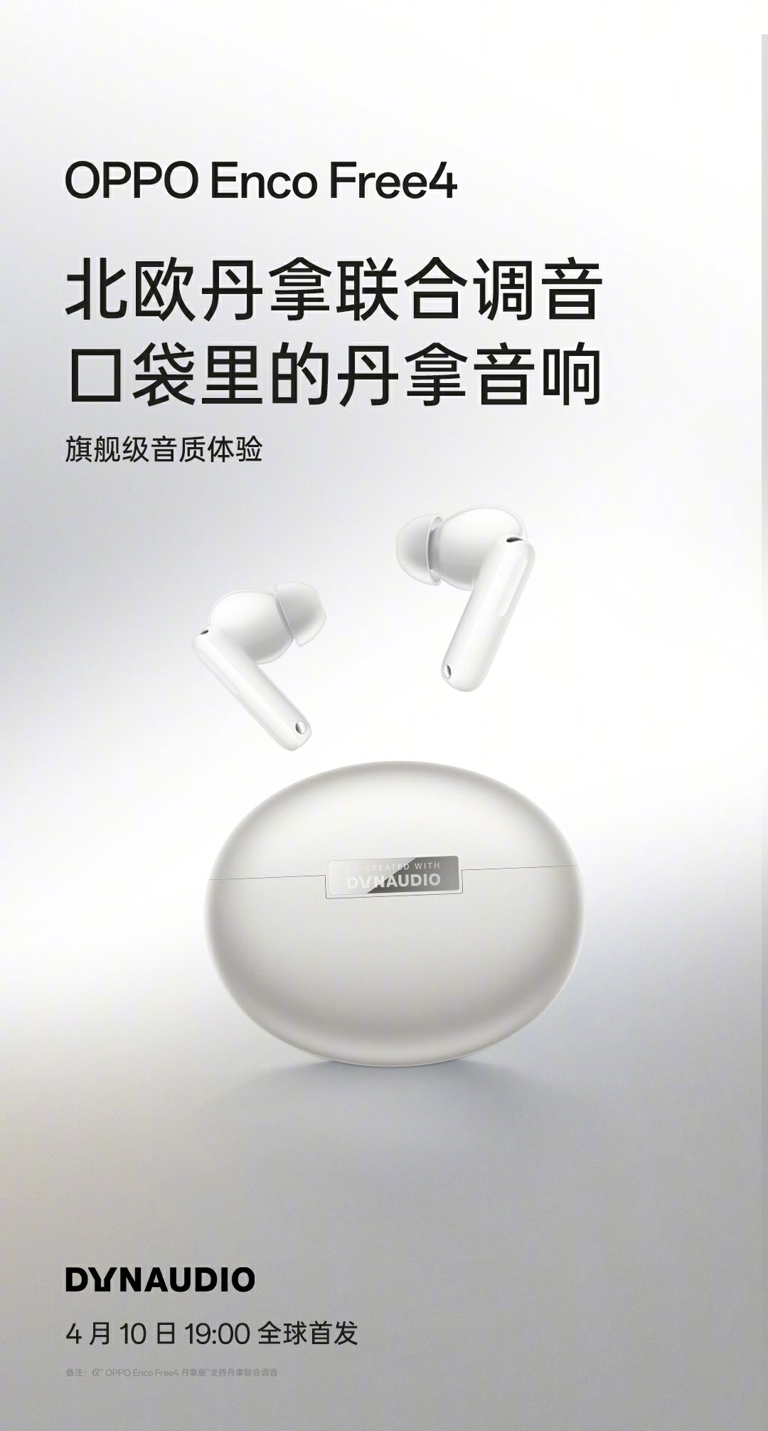 OPPO Enco Free4