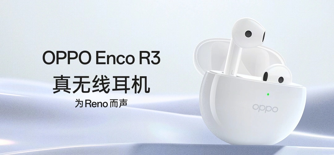 беспроводные наушники OPPO Enco R3