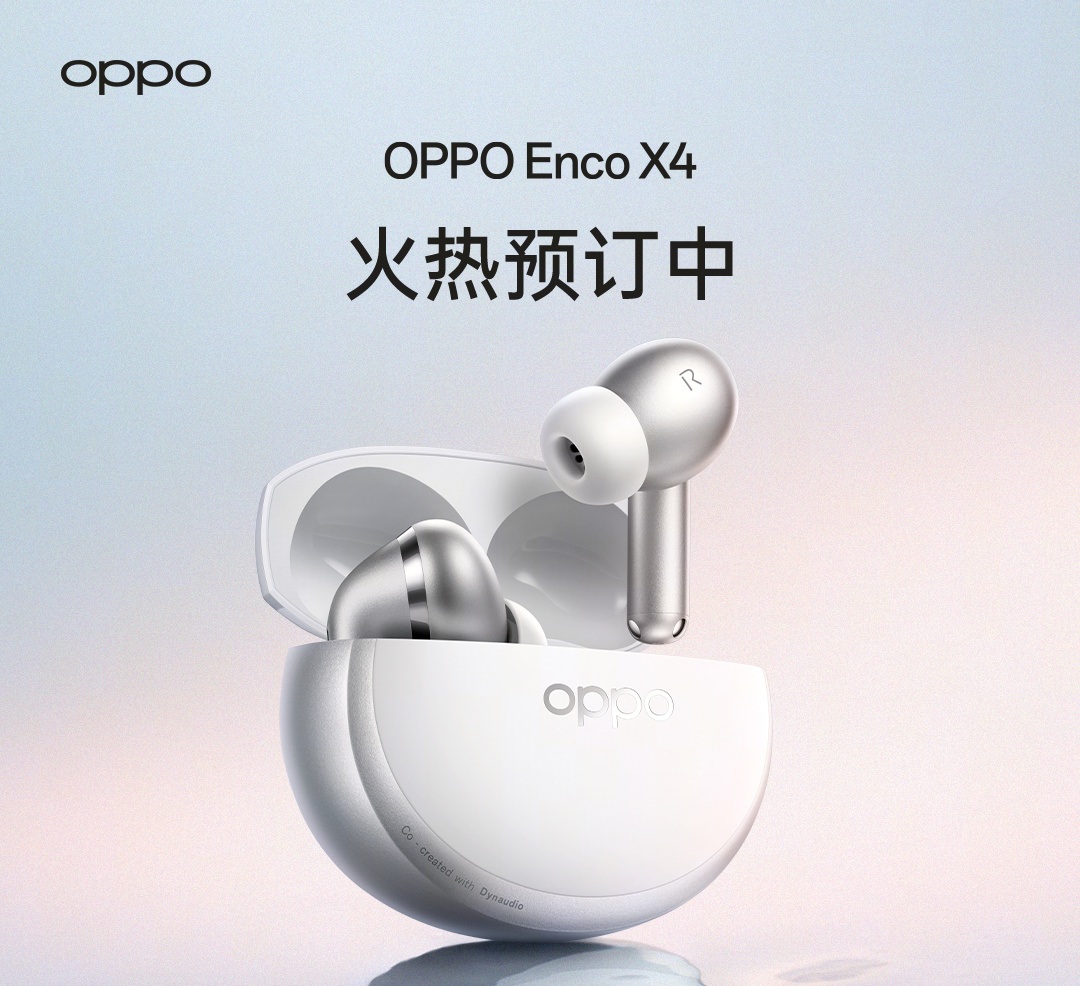 OPPO Enco X4