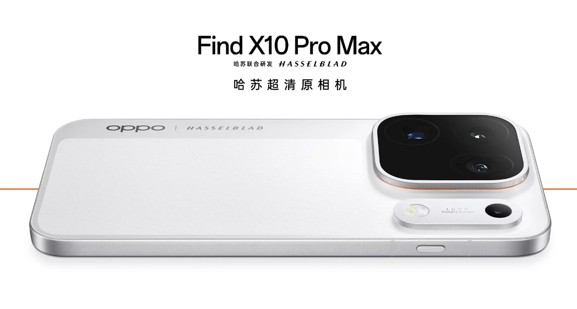 OPPO Find X10 Pro Max