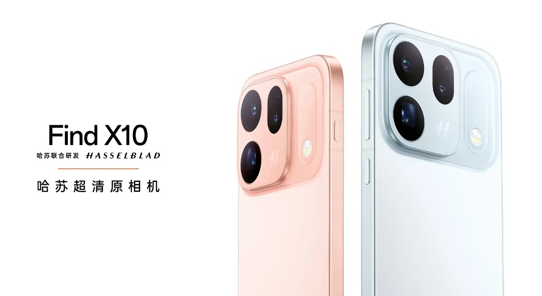 OPPO Find X10