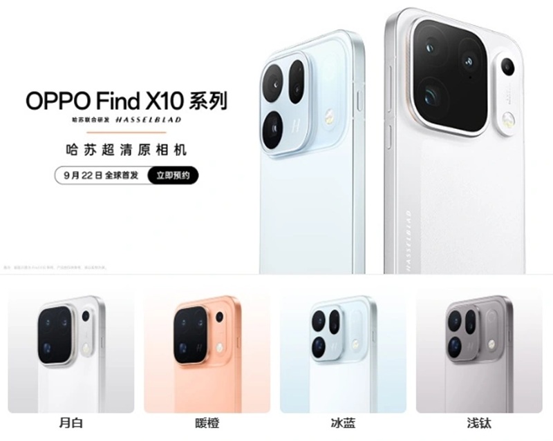 OPPO Find X10