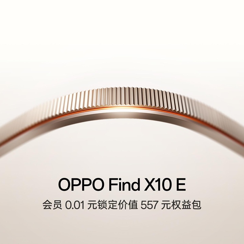 OPPO_Find_X10e587.jpg