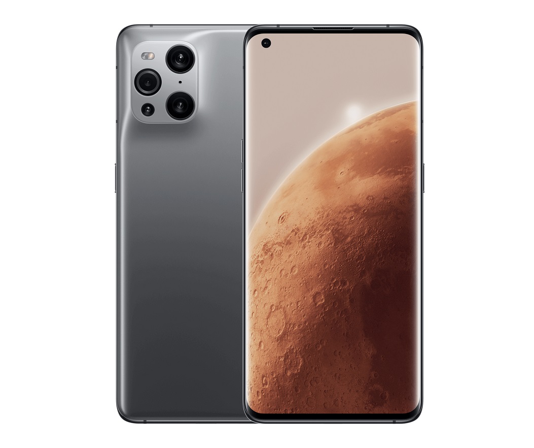 Oppo Find X3 Pro Mars Exploration Edition