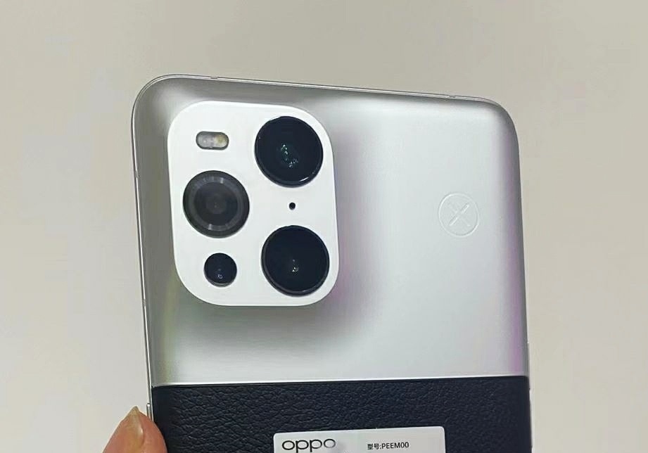 OPPO Find X3 Pro Photographer Edition