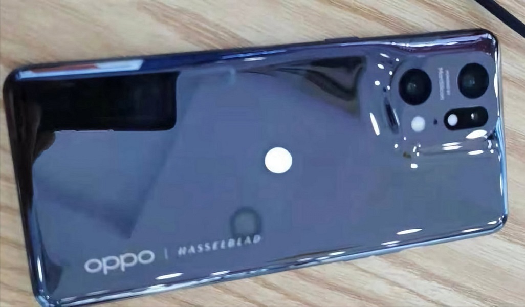 OPPO Find X5 Pro