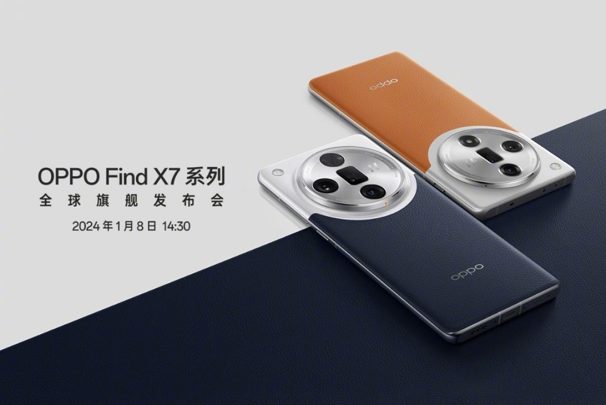 Флагманские OPPO Find X7 и Find X7 Ultra дебютируют 8 января