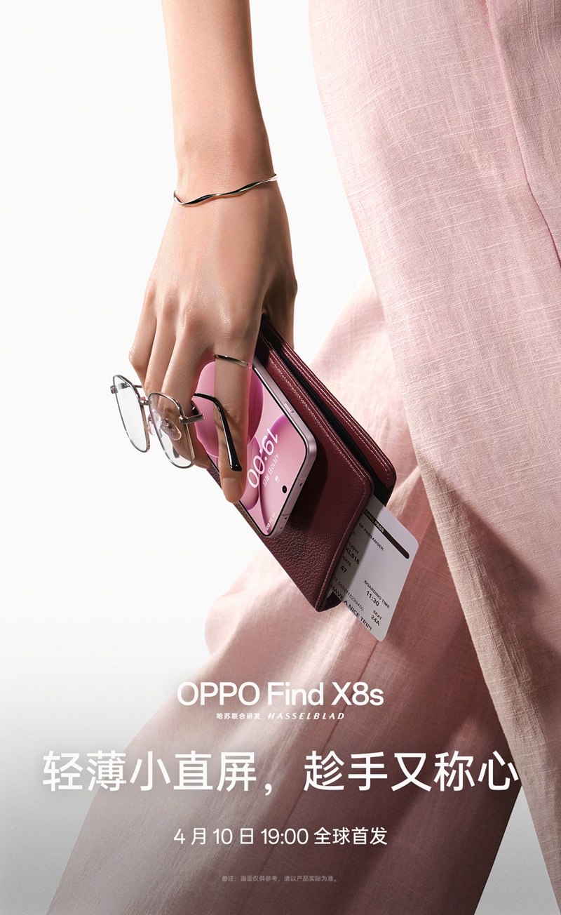 OPPO Find X8s
