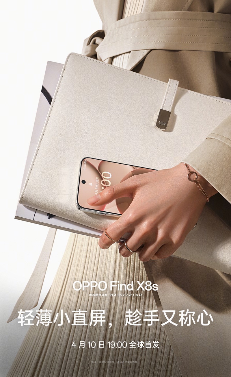 OPPO Find X8s