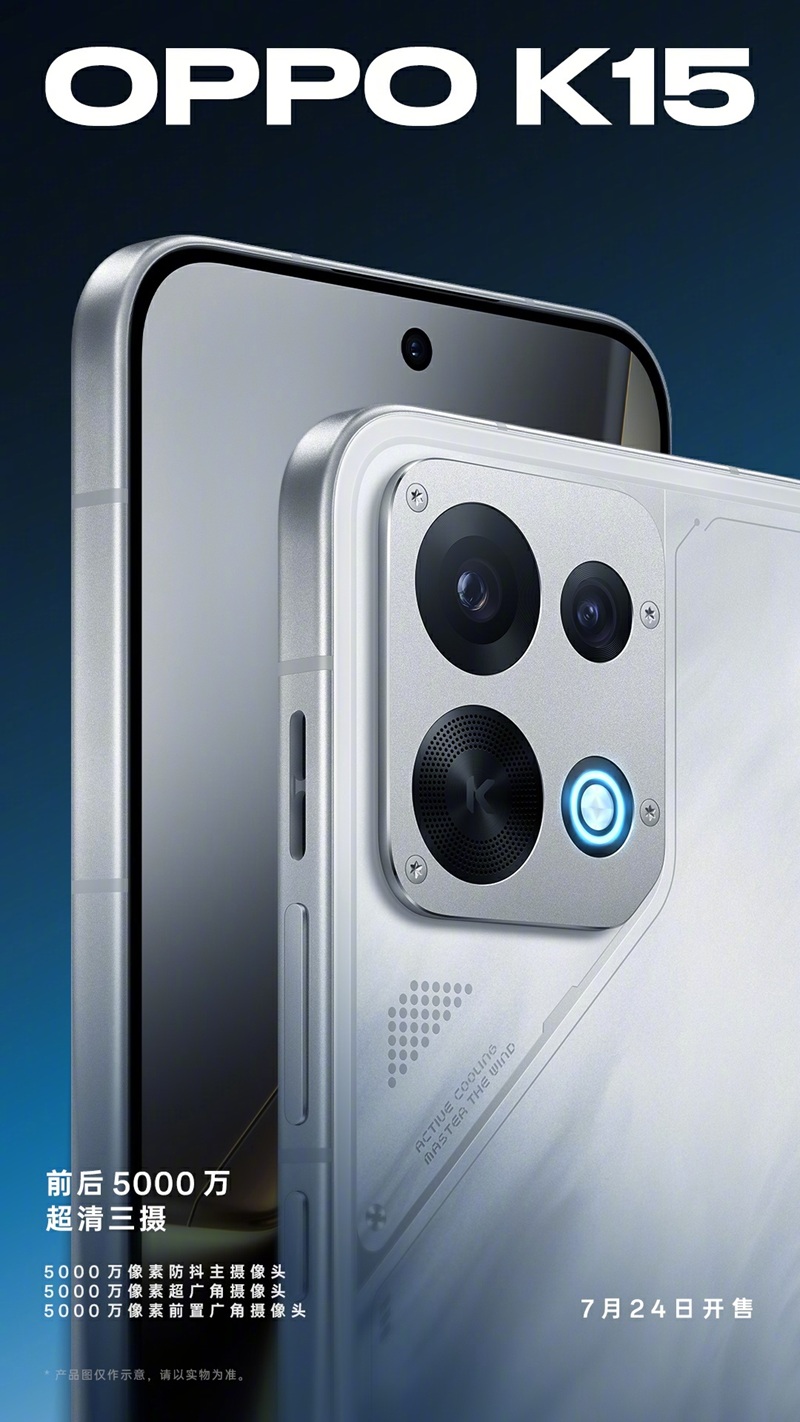 OPPO K15