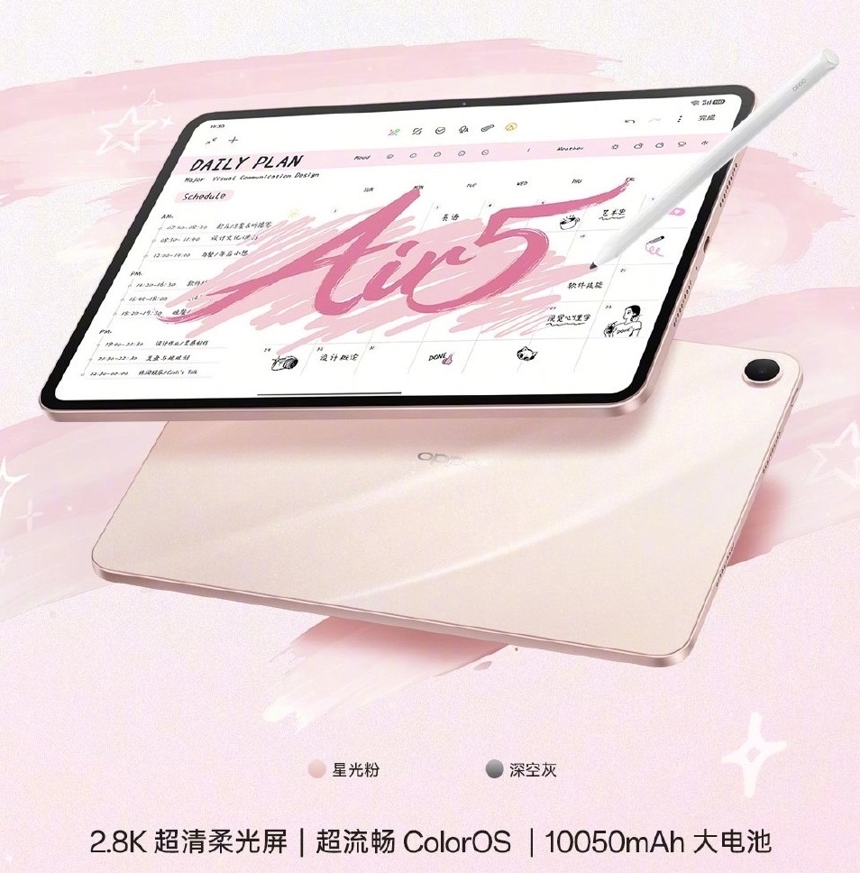 OPPO Pad Air 5