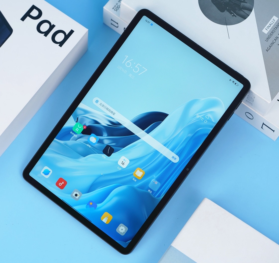 Сравнение pad 6 pad 6 pro. Oppo Pad 6. Планшет Оппо. Oppo Pad 2022. Oppo IPAD Air.