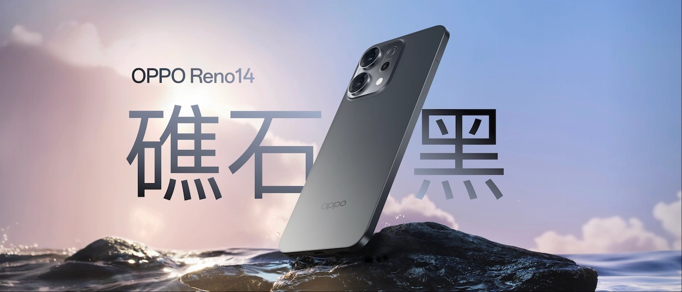 Смартфоны OPPO Reno14 в доступных цветах: Mermaid, Half Summer Green и Reef Black