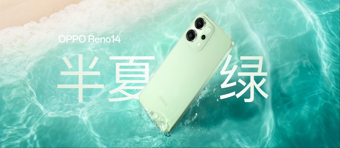 Смартфоны OPPO Reno14 в доступных цветах: Mermaid, Half Summer Green и Reef Black