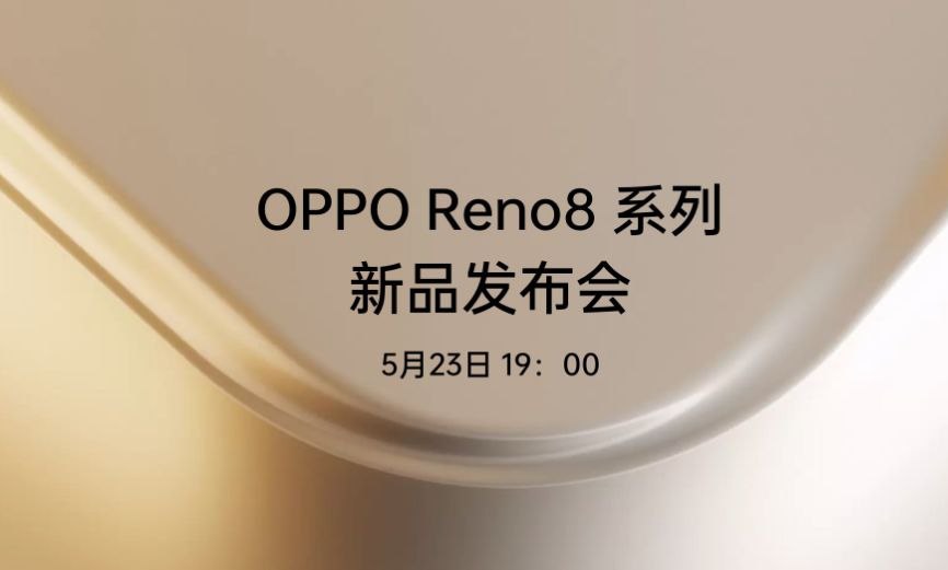 OPPO Reno8