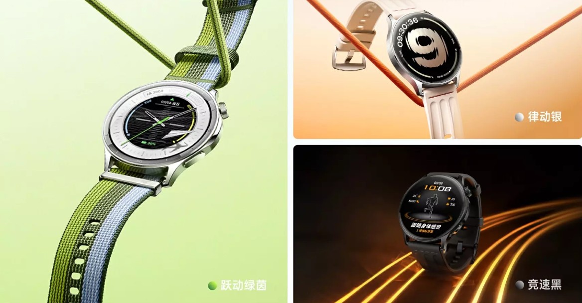 OPPO Watch S