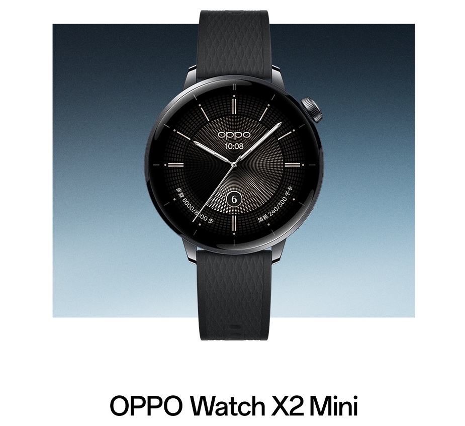 Oppo Watch X2 Mini