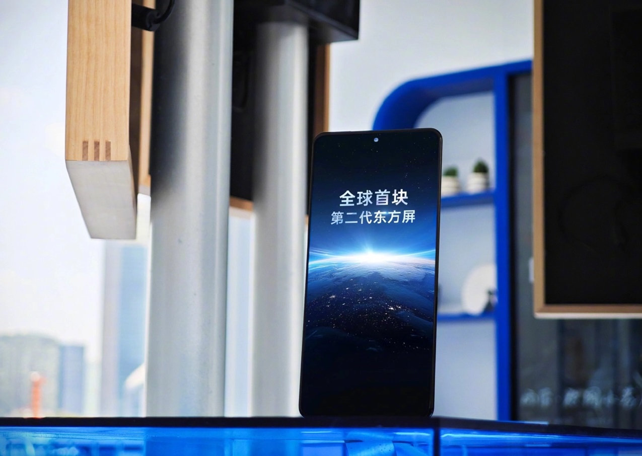 OnePlus, OPPO и BOE 15 октября представят новый флагманский OLED-дисплей, которым будет оснащен OnePlus 13