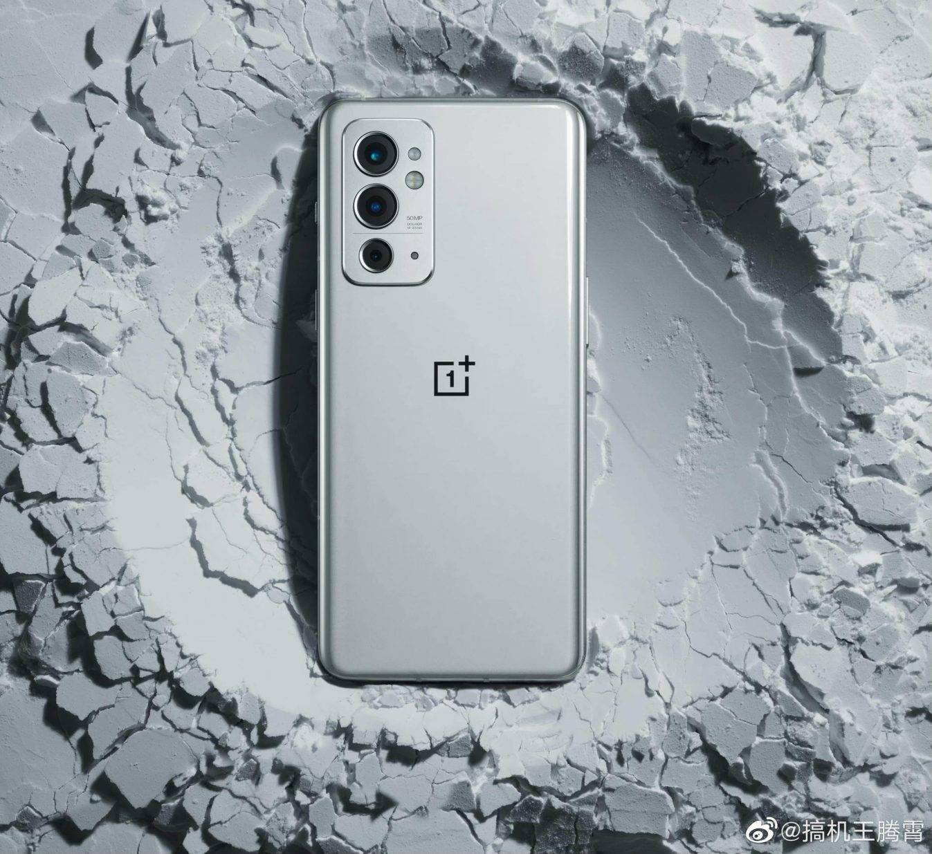 OnePlus 9RT