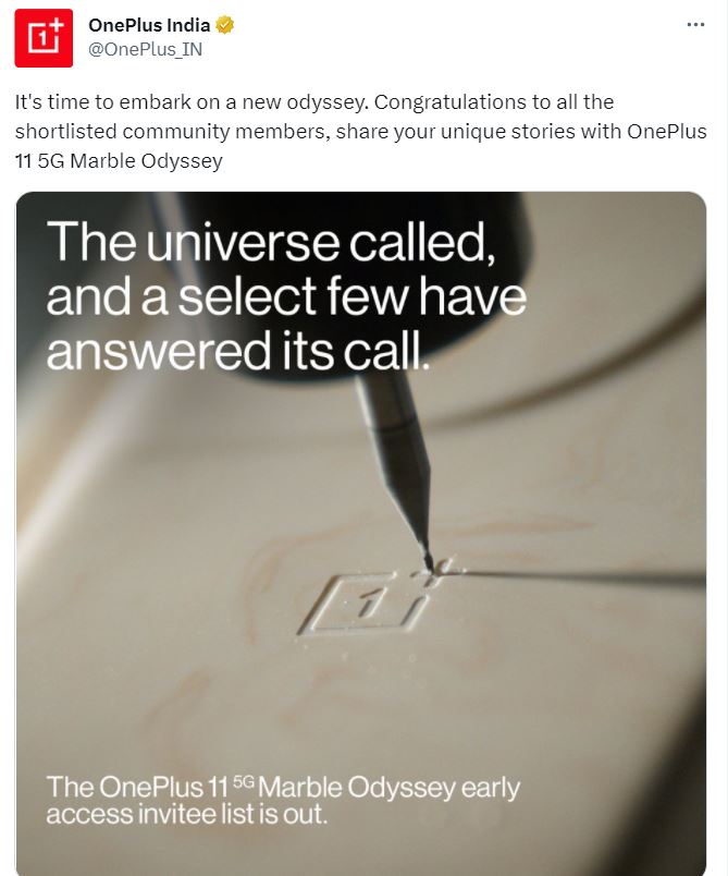 лимитированная версия OnePlus 11 Marble Odyssey