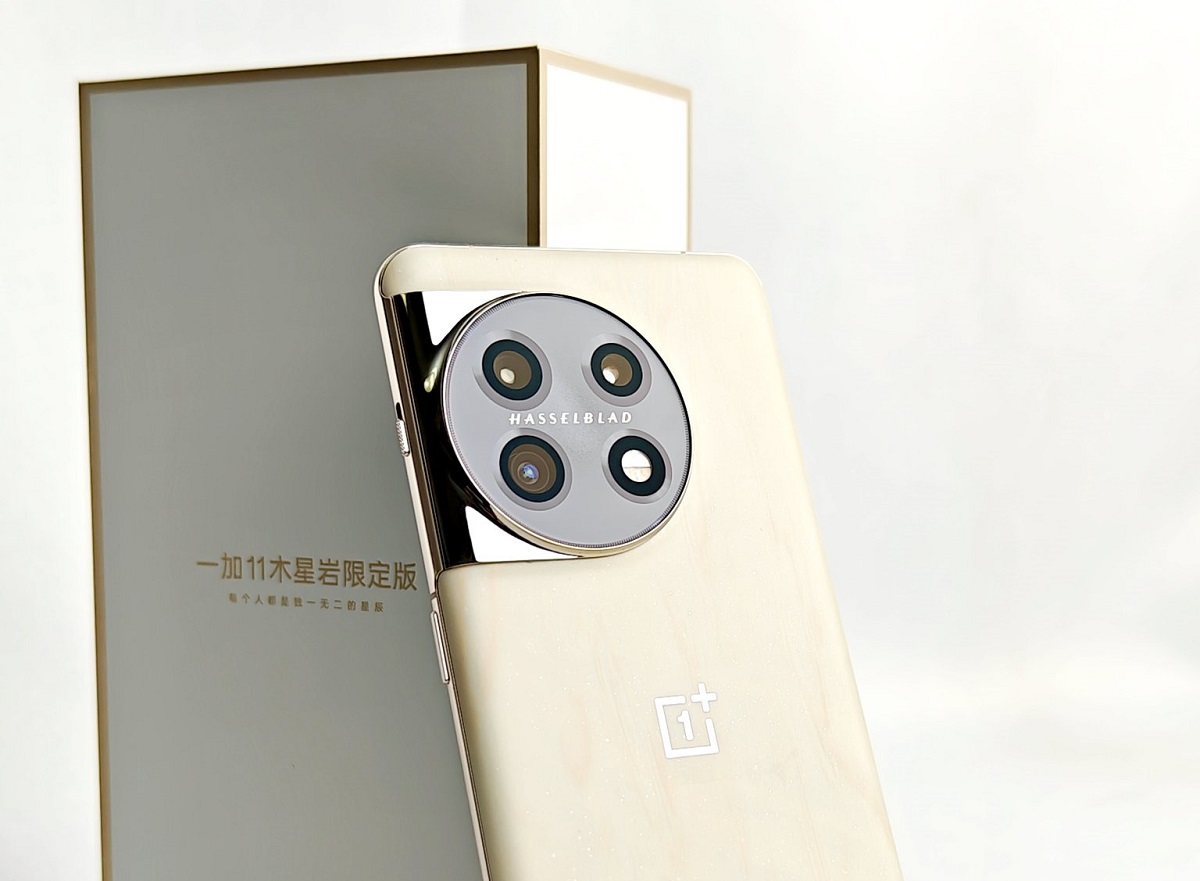 OnePlus 11 Jupiter Rock Limited Edition