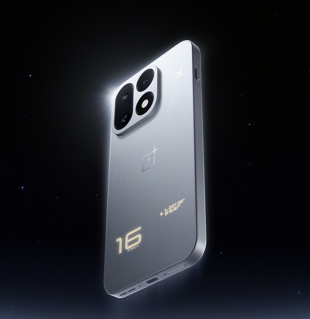 OnePlus 16