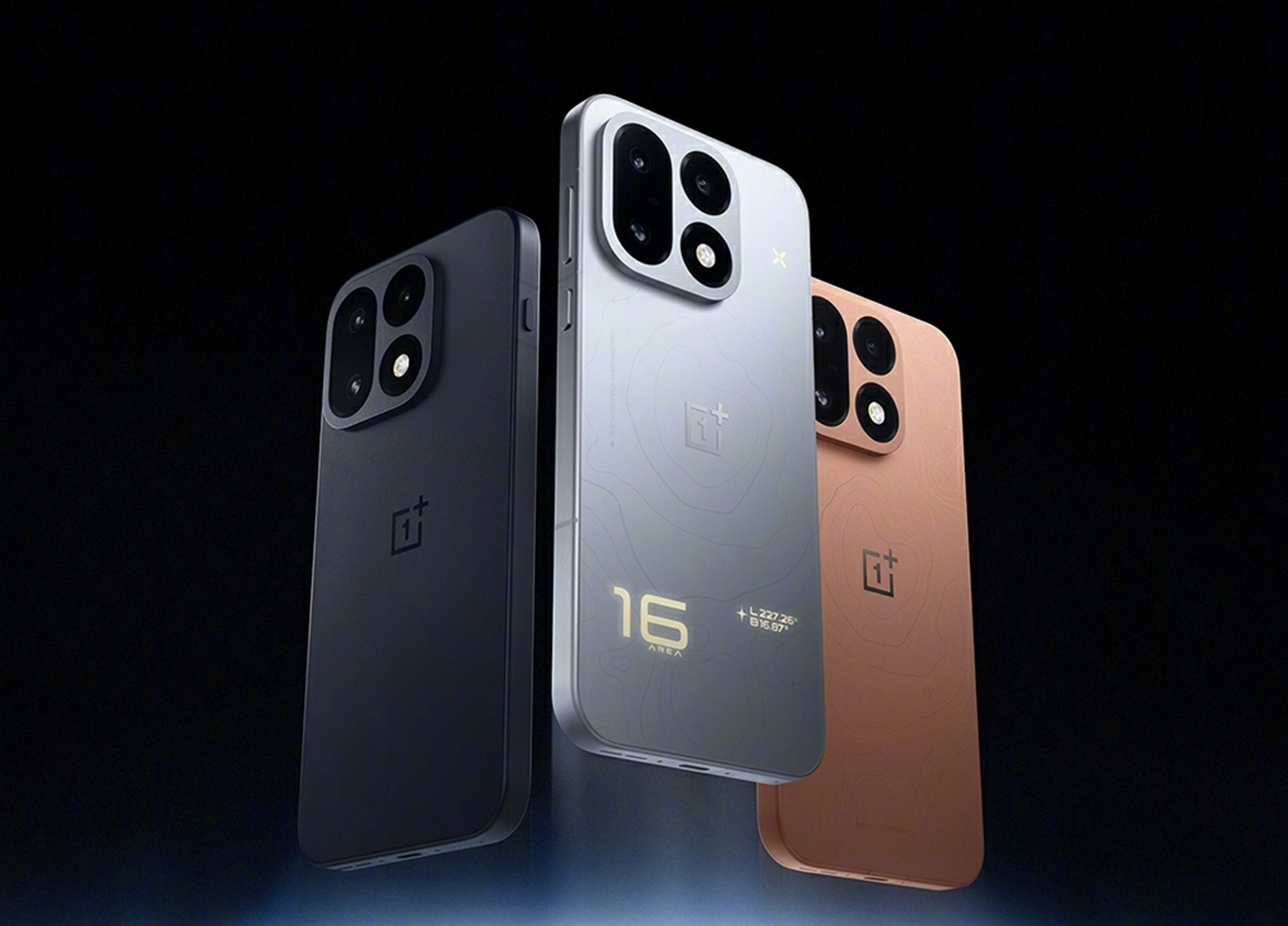OnePlus 16
