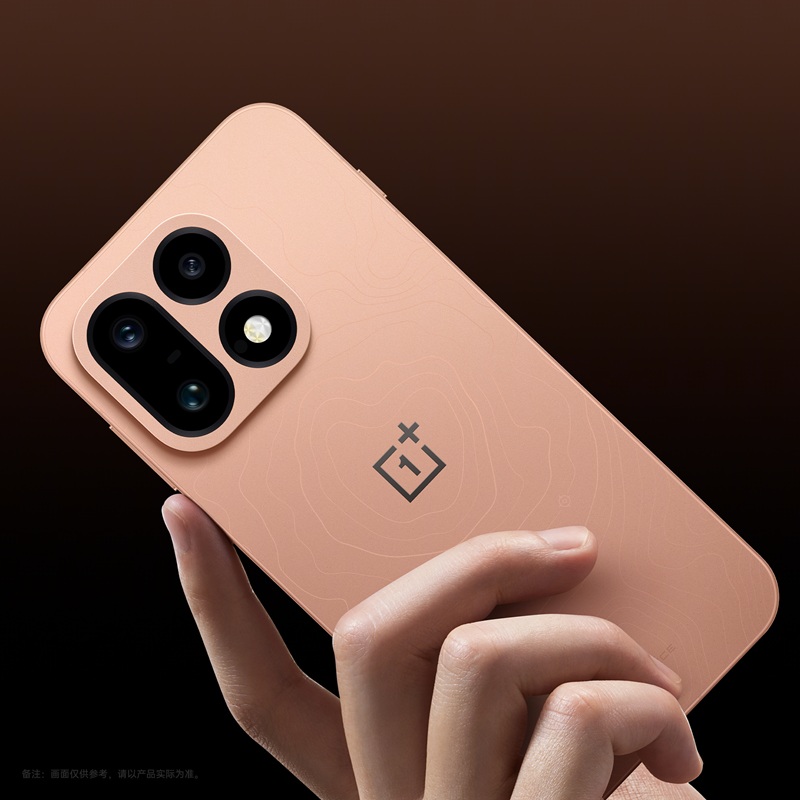 OnePlus 16