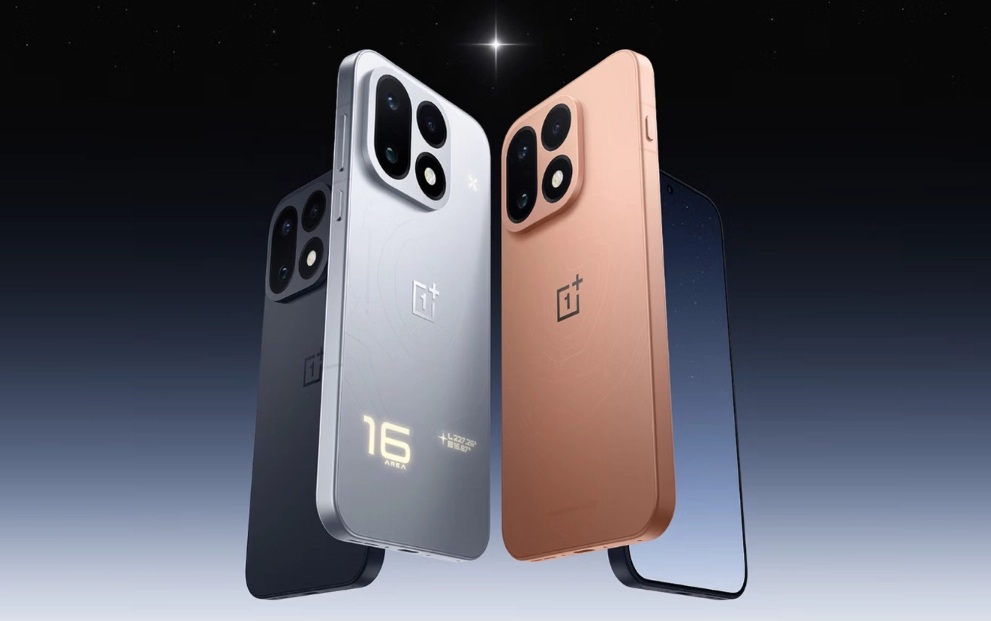 OnePlus 16