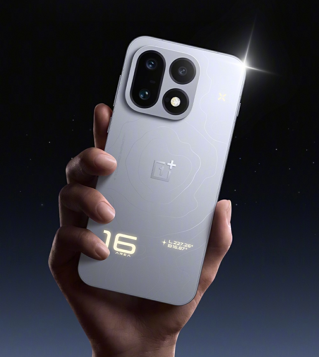 OnePlus 16
