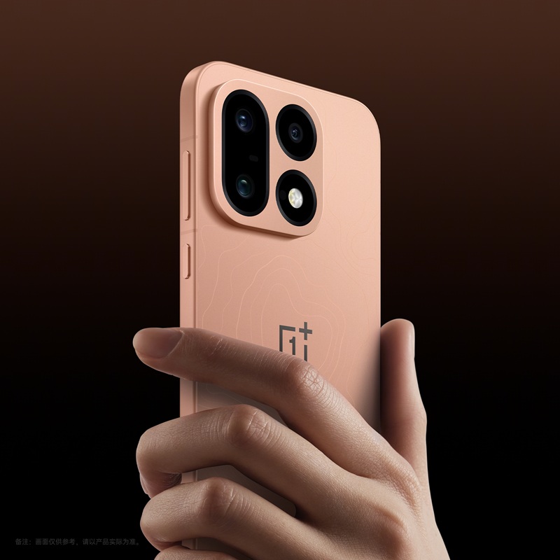 OnePlus 16