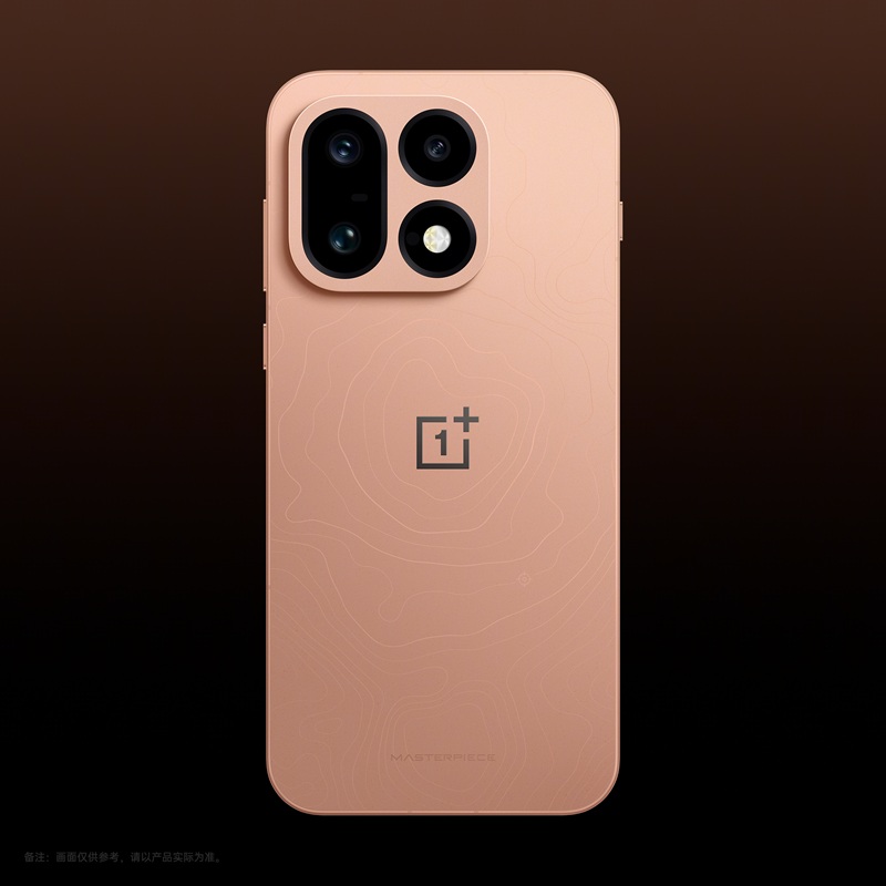 OnePlus 16