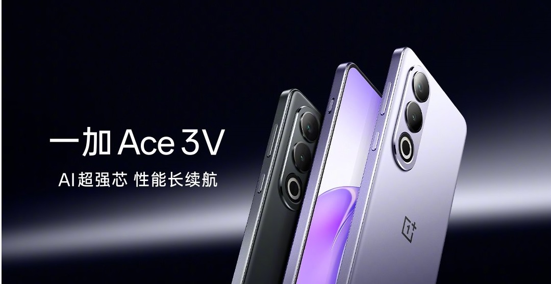 смартфон OnePlus Ace 3V