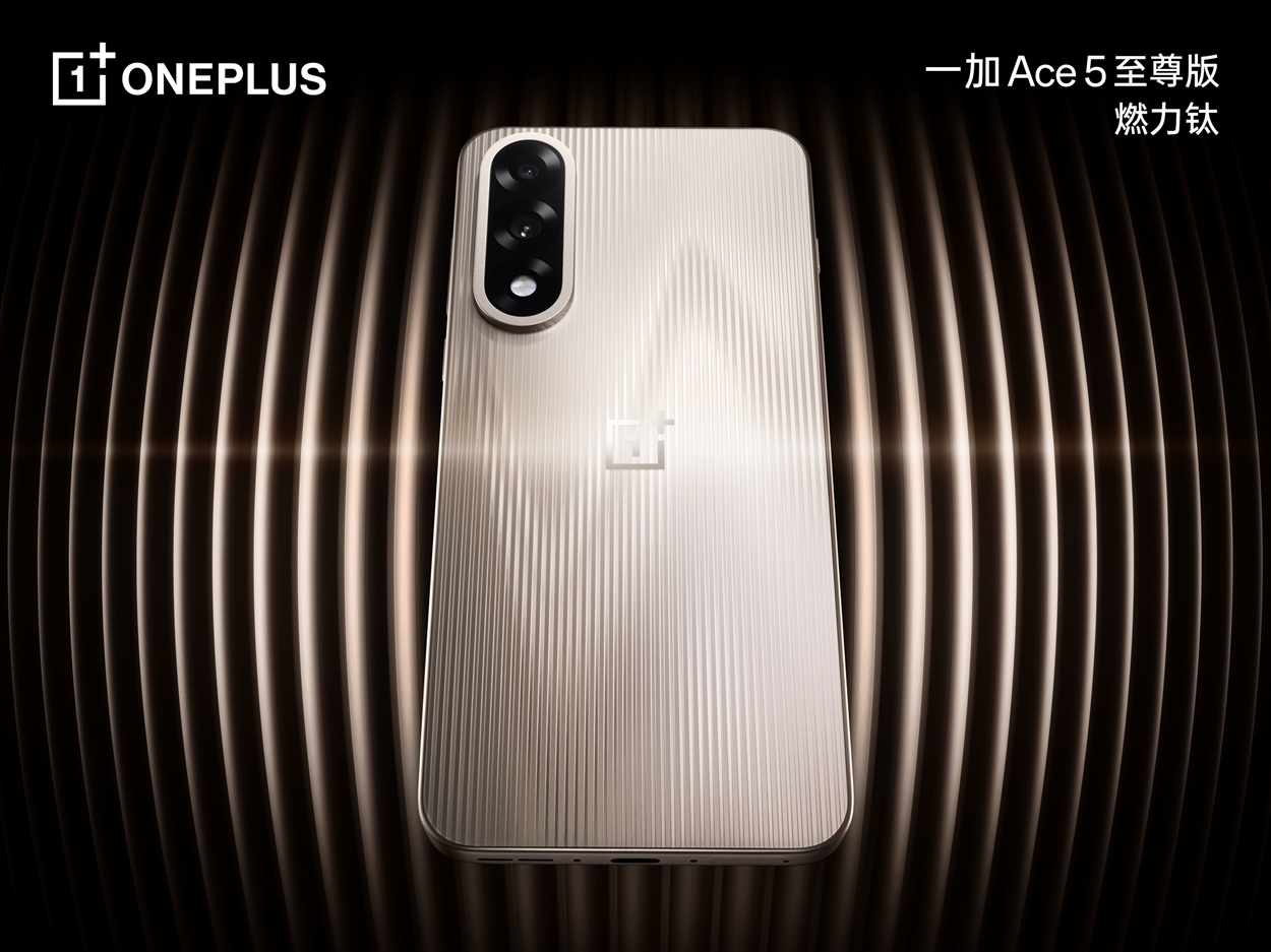 смартфон OnePlus Ace 5 Extreme Edition