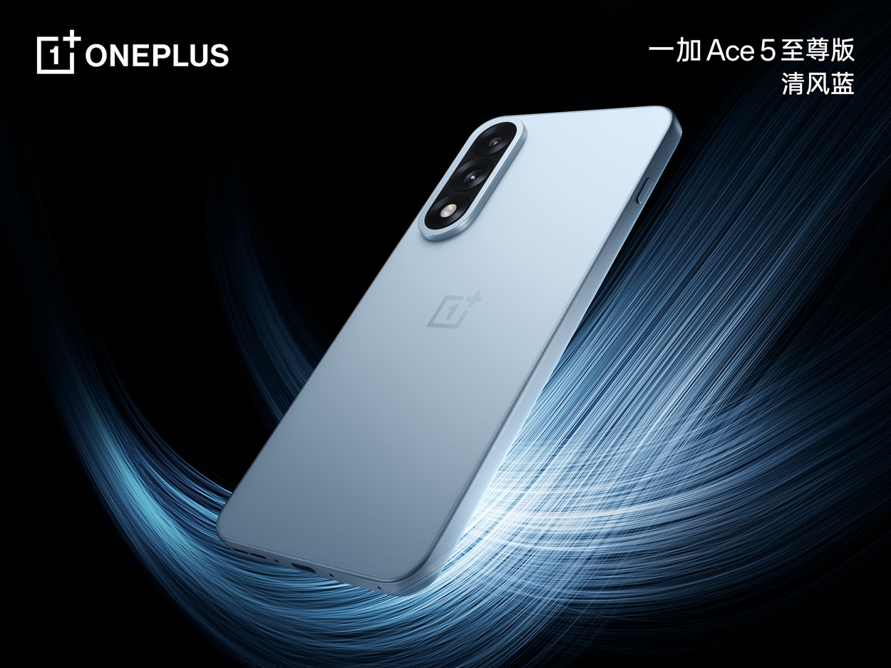 Рендер OnePlus Ace 5 Extreme Edition