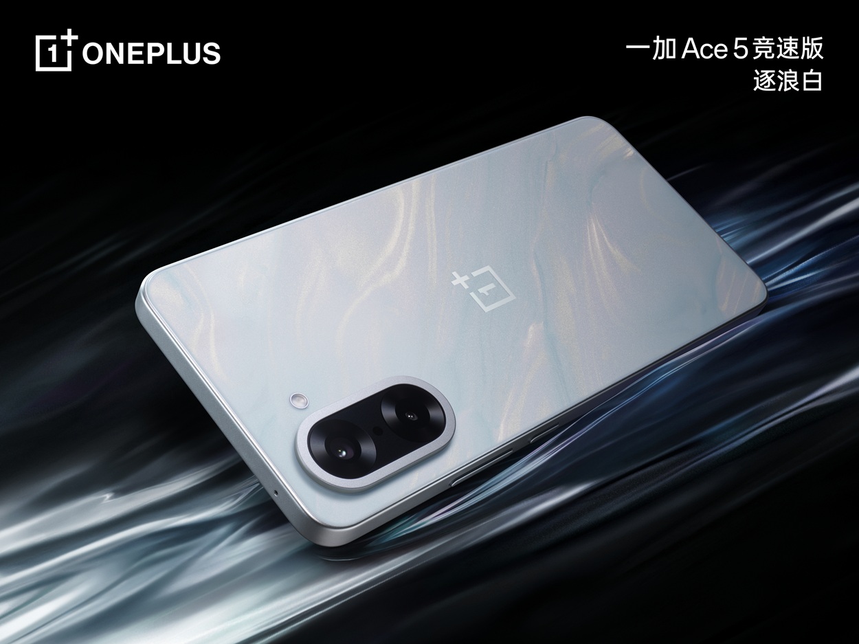 Рендер OnePlus Ace 5 Racing Edition