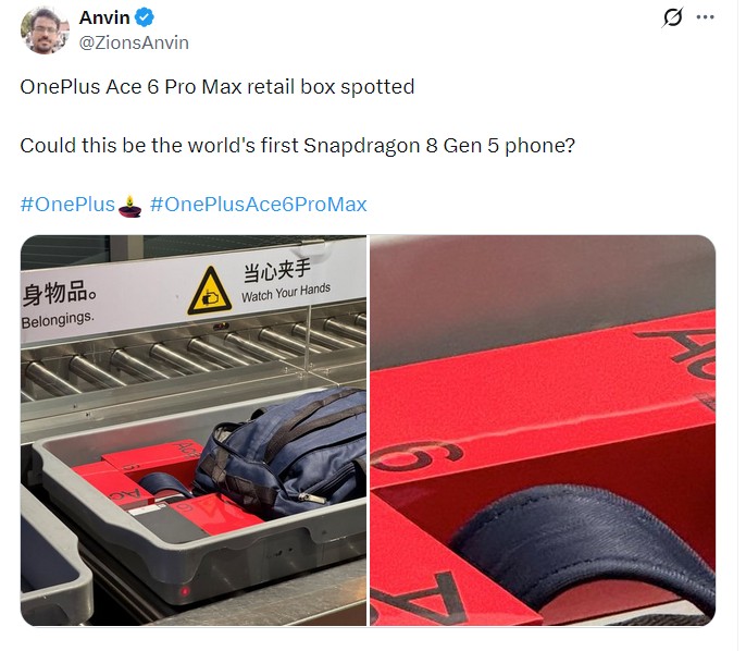 OnePlus Ace 6 Pro Max